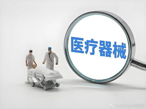 股价暴跌40 ,这家血糖仪领头羊做错了什么